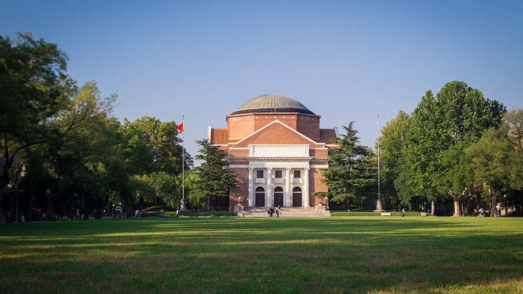 The Top 20 Most Innovative Chinese Universities