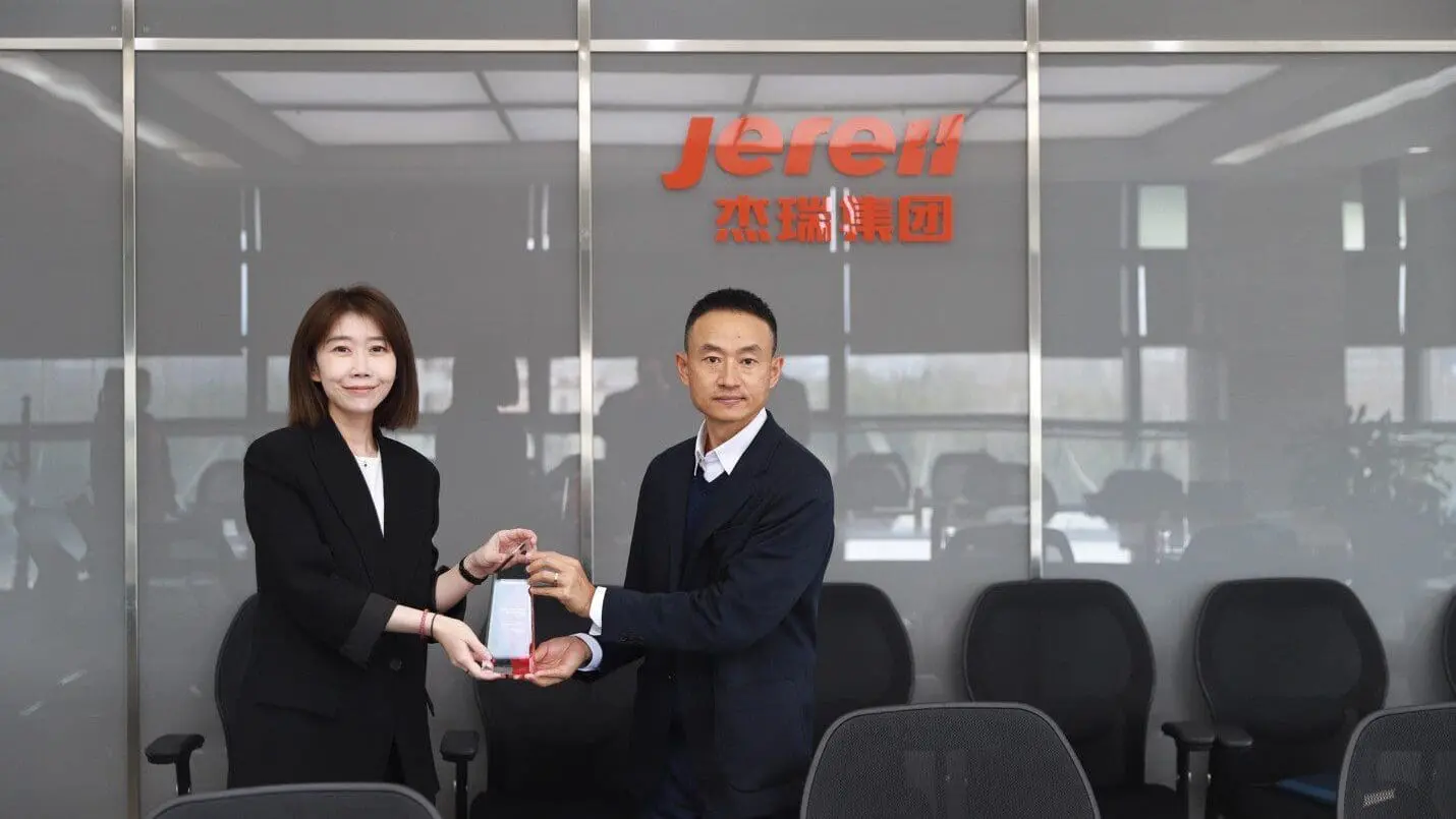 Jereh IMR